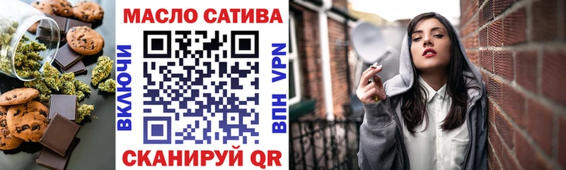 купить   Яровое  Canna-Cookies марихуана 