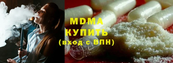mix Горно-Алтайск
