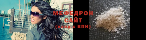 марки lsd Горнозаводск