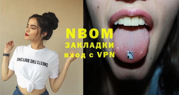 mix Горно-Алтайск