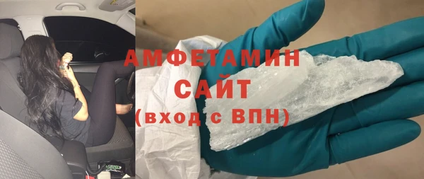 марки lsd Горнозаводск