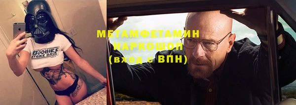 mix Горно-Алтайск