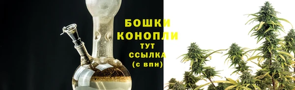 mix Горно-Алтайск