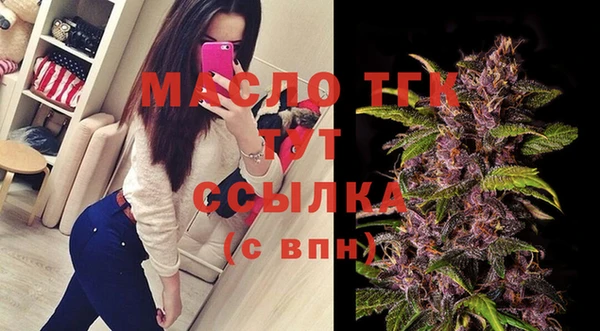 mix Горно-Алтайск