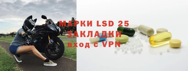 mdpv Сосновоборск