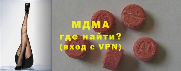 марки lsd Горнозаводск