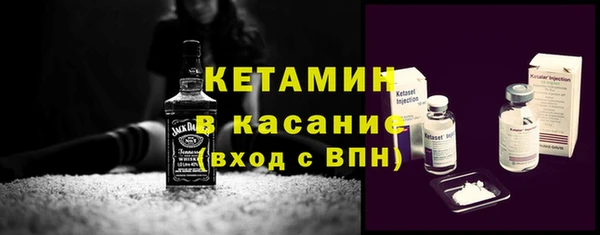 mix Горно-Алтайск