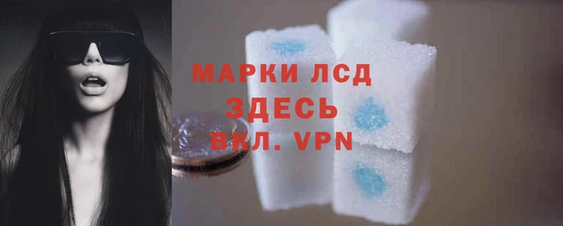 наркотики Гусь-Хрустальный