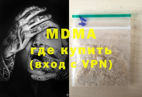 mix Горно-Алтайск