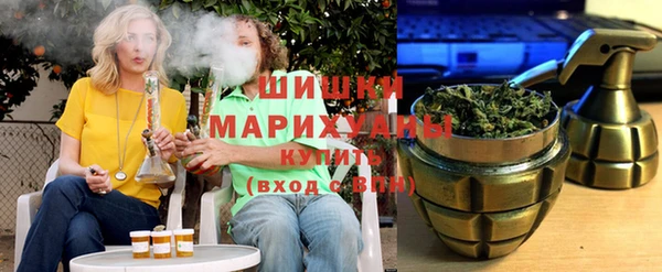 mix Горно-Алтайск