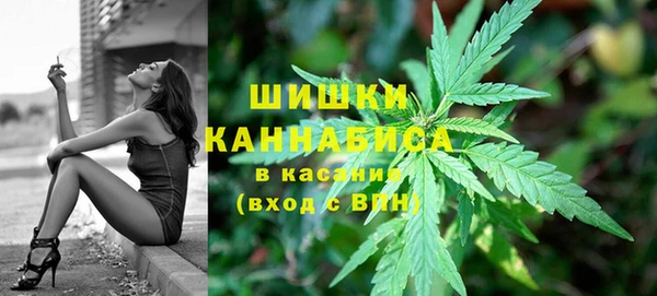 марки lsd Горнозаводск