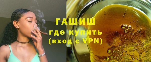 mix Горно-Алтайск