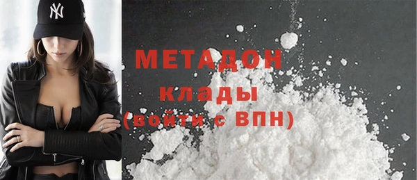 марки lsd Горнозаводск