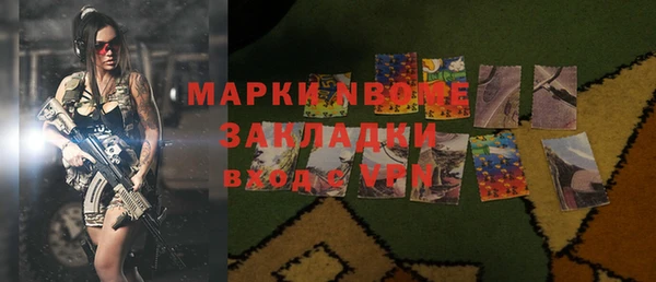 mix Горно-Алтайск