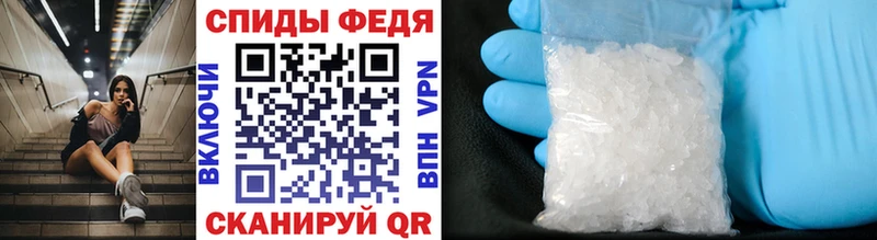 blacksprut ССЫЛКА  магазин    Яровое  Первитин винт 