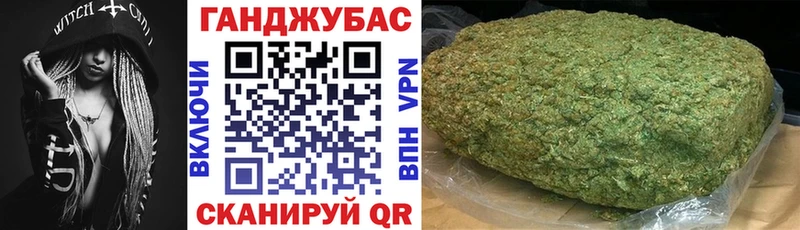 Бошки Шишки THC 21%  Яровое 